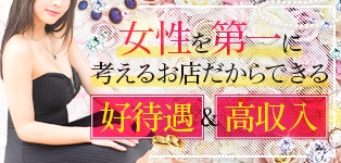 人妻＆熟女セレクション