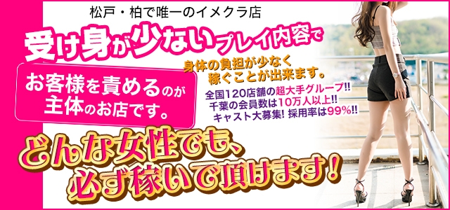 2度ヌキアイマスクイリュージョン