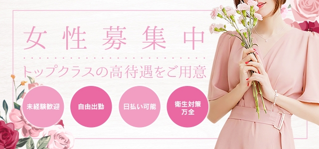 Parfum