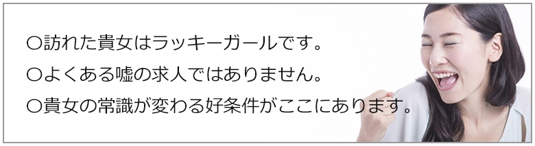 素人系美少女専科～ぶすっ娘くらぶ～