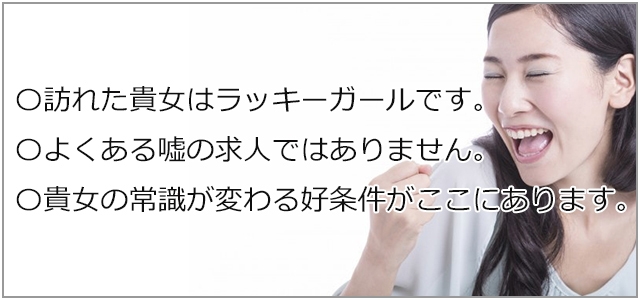素人系美少女専科～ぶすっ娘くらぶ～