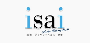 isai～愛妻～