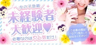 妻恋人