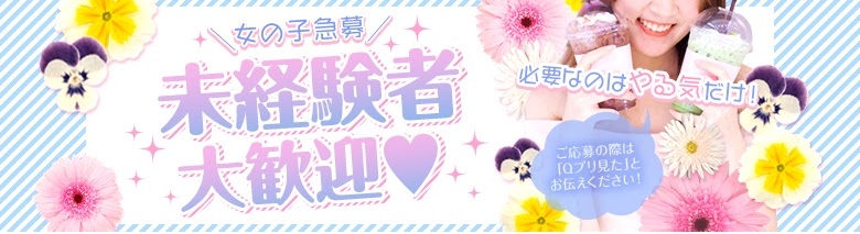 妻恋人