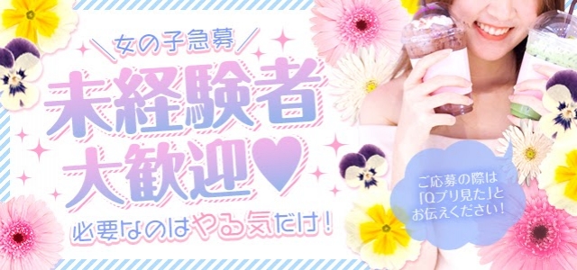 妻恋人