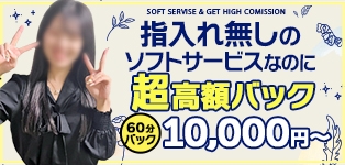 秘書にお任せ！～これもお仕事ですので～