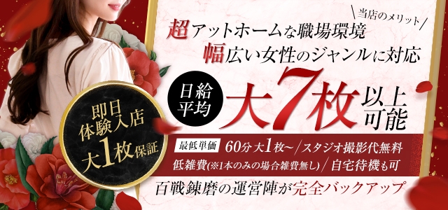強制！2度抜き！快楽おくさま