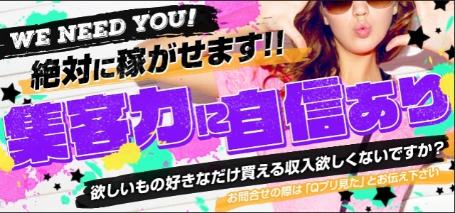 月の恋人