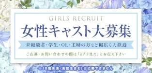 白い恋人たち