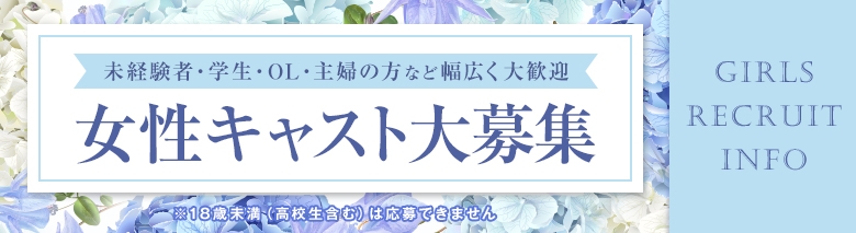白い恋人たち