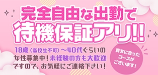 マイレディ