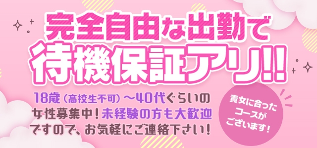 マイレディ