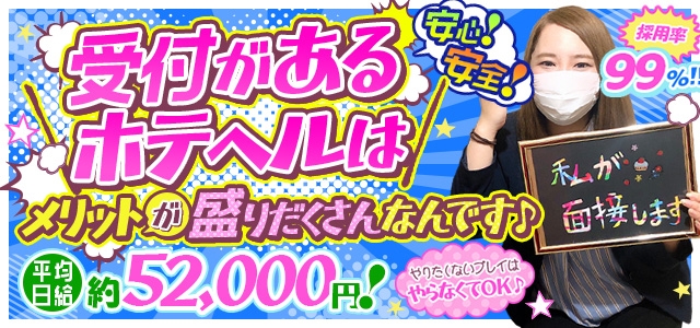 全裸のいいなり美女OR満員ちかん電車