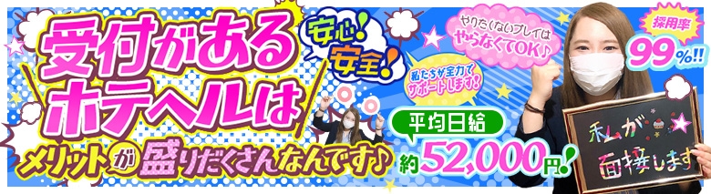 全裸のいいなり美女OR満員ちかん電車