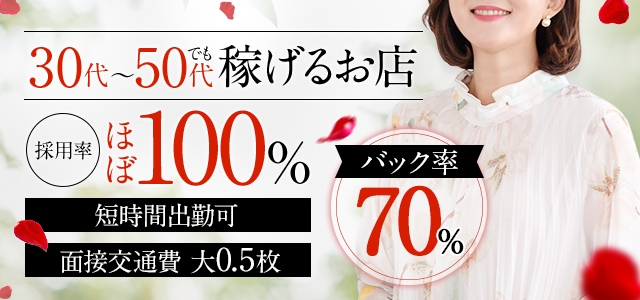 オバチャンホンポ錦糸町店