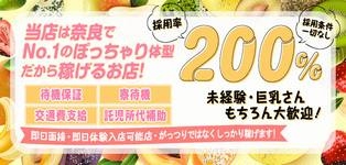 たまちゃん