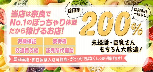 たまちゃん