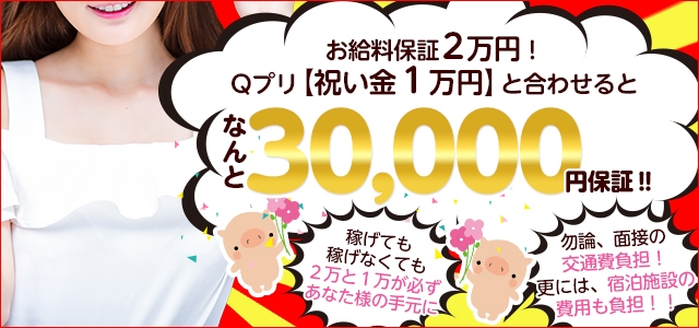 ぷよラブ ぷれじ～る gift