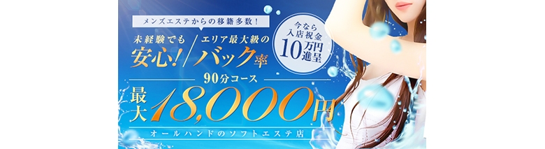 ビキニSPAオリーブ