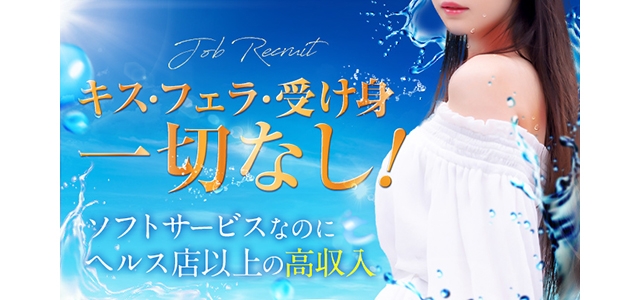 ビキニSPAオリーブ