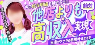 デリシャス
