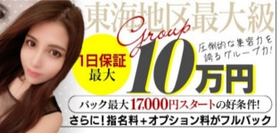 GRAND STAGE