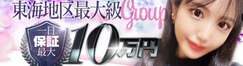 GRAND STAGE