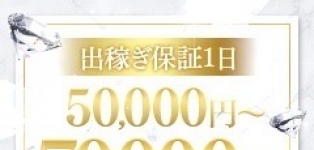 パンタシア