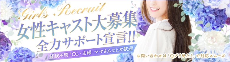 DINO～ディーノ～