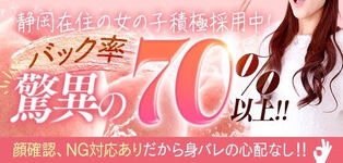 フレッシュピーチ