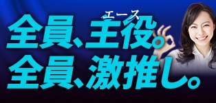LIMIT BREAK 錦糸町