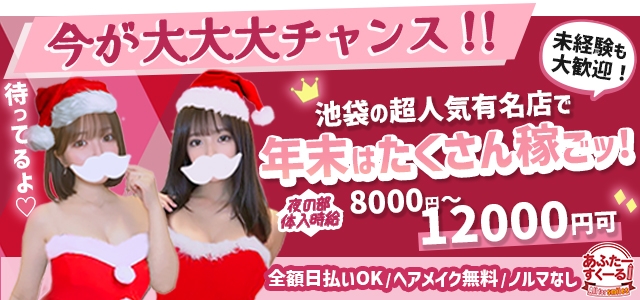 あふたーすくーる
