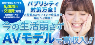 ＨＲＳエンターテインメント