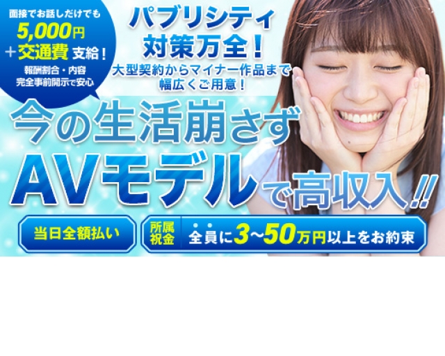 ＨＲＳエンターテインメント