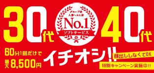 クラーク夫人