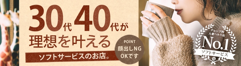 クラーク夫人