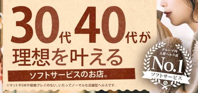 クラーク夫人