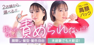 イッツ・ブーリー＆あつまれミルクの島＆ナース・女医治療院