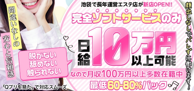 彼女の部屋