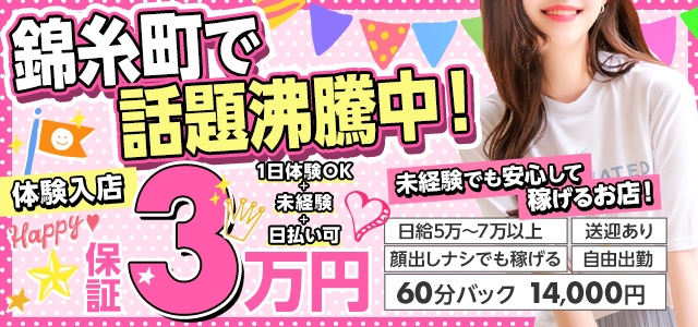 Ｌusy`s　- ルーシー -