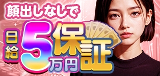 べんてん