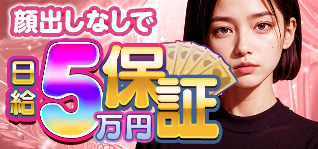 べんてん