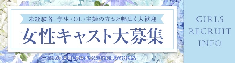 lilly-リリィ- 石巻店