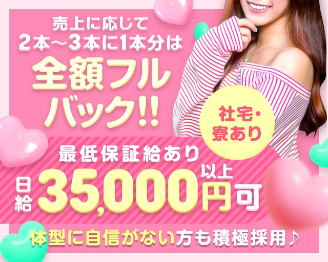 美少女図鑑エクセル