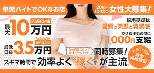 エロいお姉さん倶楽部