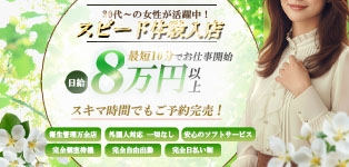 ラブレター