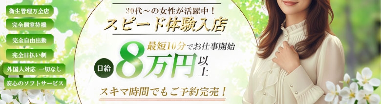 ラブレター