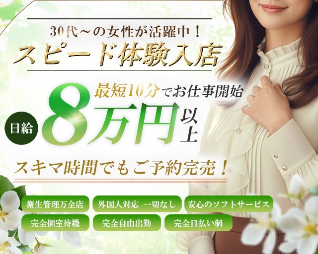 ラブレター