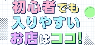 神戸BOOKMARK(ブックマーク)