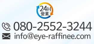 アイラフィネ新潟